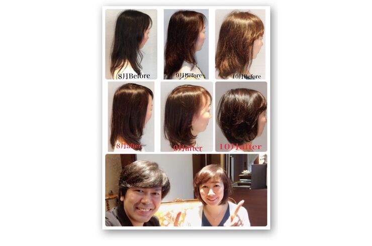 ビフォーアフター